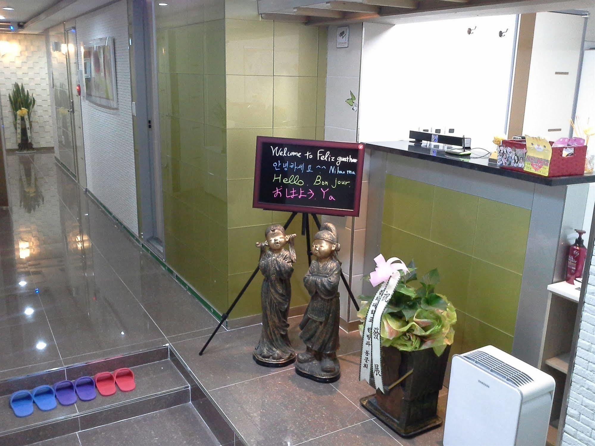 Feliz Guesthouse, Seoul Station Exteriör bild